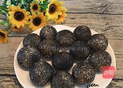 麻球的做法图解13