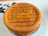 葡萄干蜂蜜蛋糕8寸的做法[图]