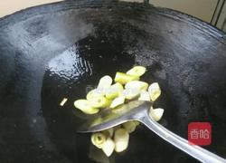 番茄烧花菜的做法图解7