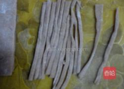 萌萌哒HelloKitty的做法图解4