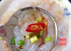 凉粉鱼的做法图解6