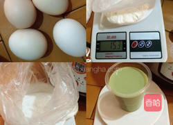 抹茶鸡蛋电饭煲蛋糕 ●﹏● 超简单哦~的做法图解1