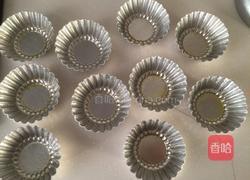 大米粉发糕的做法图解5