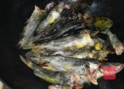 红烧昂刺鱼的做法图解3