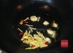 红烧昂刺鱼的做法图解4