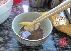 清蒸海鮮的做法圖解4