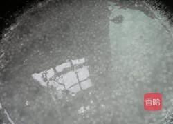 红豆西米露的做法图解2