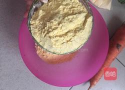 自制美味营养狗粮的做法图解1