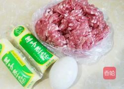 肉沫盖鸭蛋豆腐的做法图解1