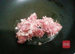 肉沫盖鸭蛋豆腐的做法图解7