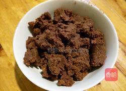 铜锣烧的做法图解14