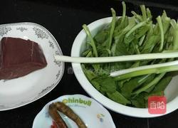 青菜炒牛肉的做法图解1