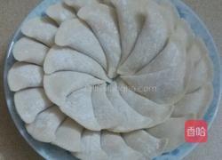 炸酥饺的做法图解3