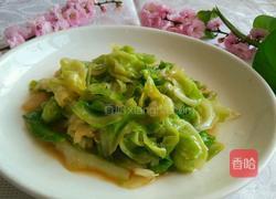 爆炒甘蓝的做法图解3