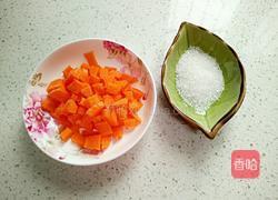 胡萝卜豆浆的做法图解3