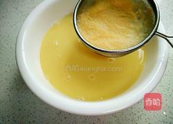 胡萝卜豆浆的做法图解7