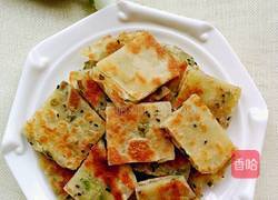 烫面葱油饼的做法图解10