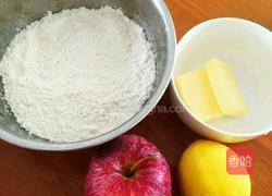 玫瑰苹果塔的做法图解1