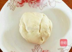 玫瑰苹果塔的做法图解3