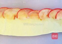玫瑰苹果塔的做法图解8