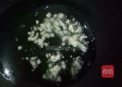 烧麦的做法图解7