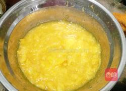 芒果牛奶冰淇淋的做法图解3