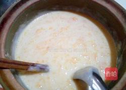 芒果牛奶冰淇淋的做法图解5