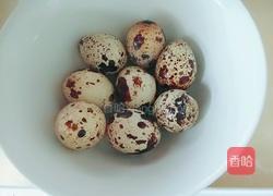 白玉镶金的做法图解2