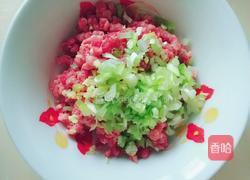 白玉镶金的做法图解4