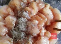 香酥炸鸡块的做法图解4