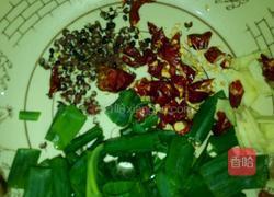 酸菜鱼的做法图解1