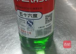 香辣铁锅捆鸭的做法图解2
