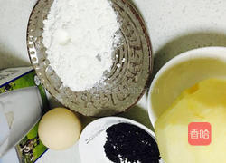 香香公主之——苹果馅饼的做法图解1