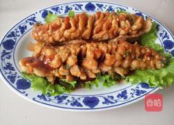 松鼠鱼的做法图解3