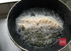 松鼠鱼的做法图解2