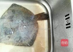 清蒸多宝鱼的做法图解1