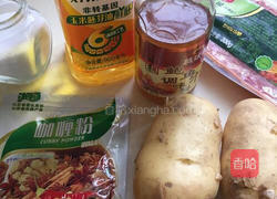 风琴烤土豆的做法图解1