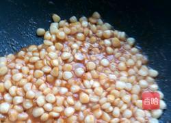 茄汁酱玉米粒的做法图解10