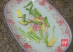 清蒸草鱼中段的做法图解3