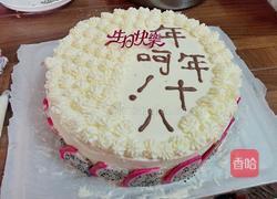 自制蛋糕的做法图解13