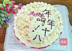 自制蛋糕的做法图解14