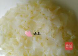 银耳雪梨羹的做法图解2