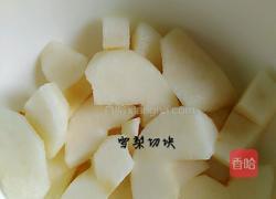 银耳雪梨羹的做法图解3