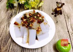 白凉粉的做法图解10