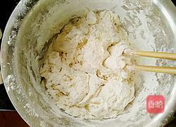 羊羊豆沙包的做法图解1