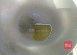 芦笋炒百合的做法图解4