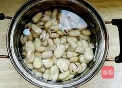 五香烂蚕豆的做法图解1