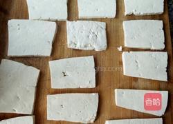 臭豆腐的做法图解1