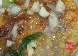 臭豆腐的做法图解10