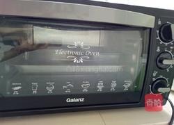 黑加仑抹茶戚风蛋糕的做法图解23